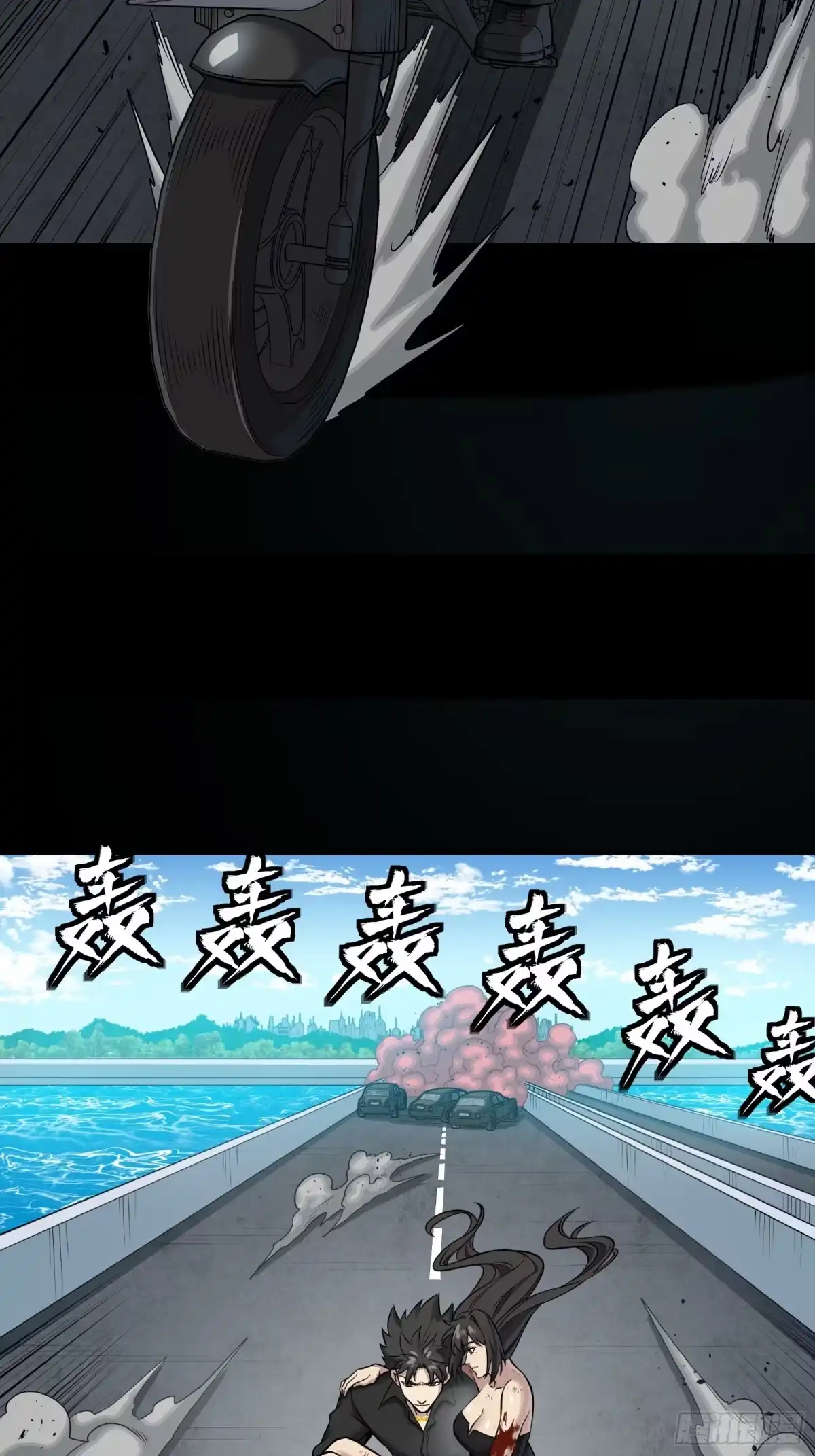 第51页