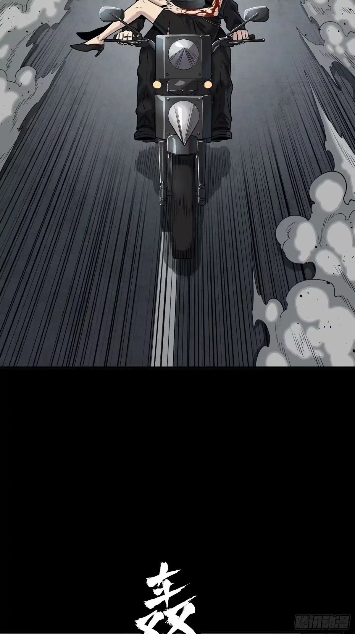 第52页