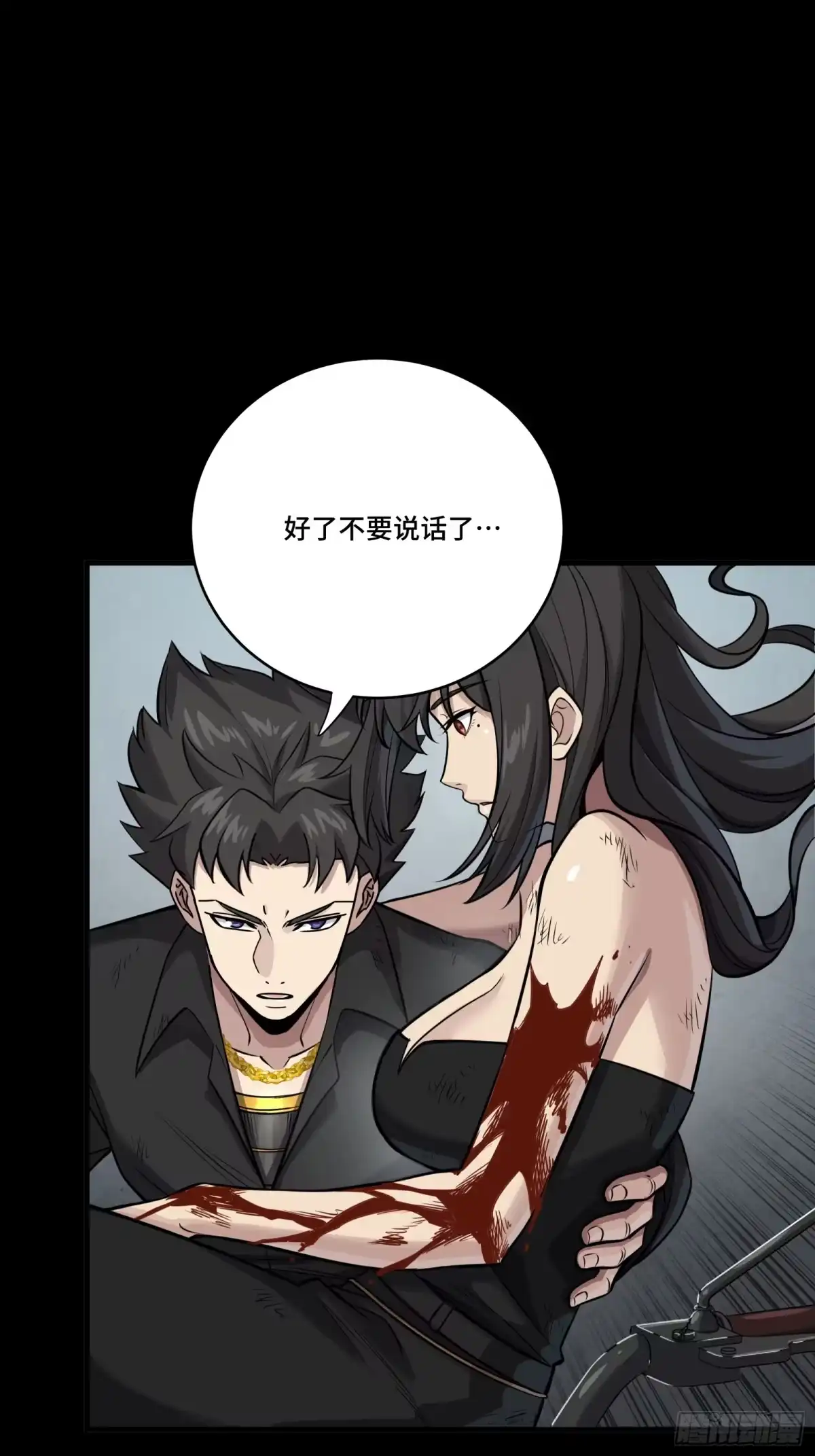 第56页