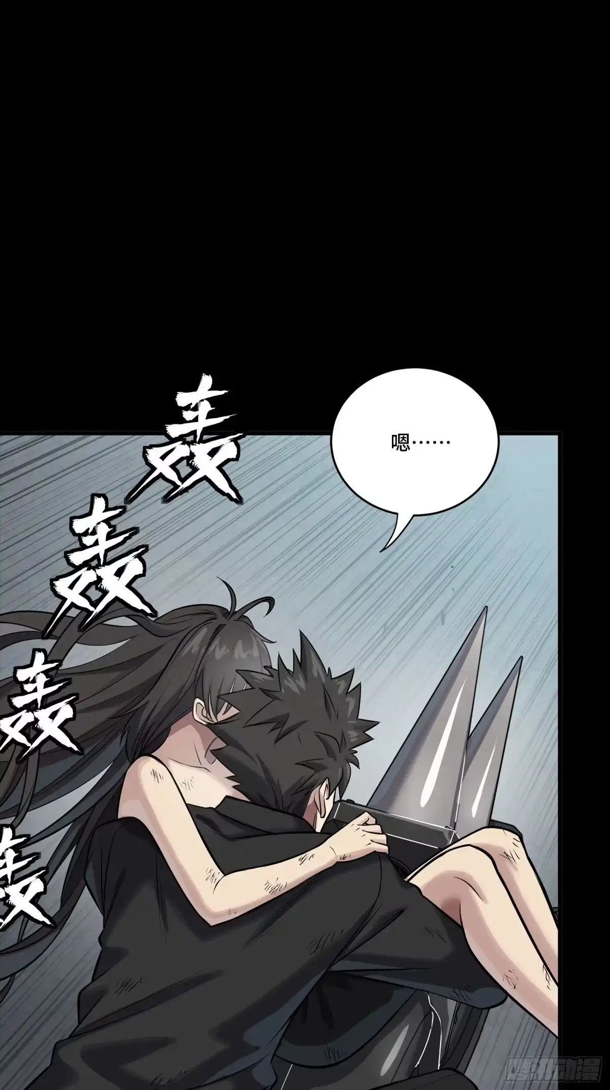 第57页