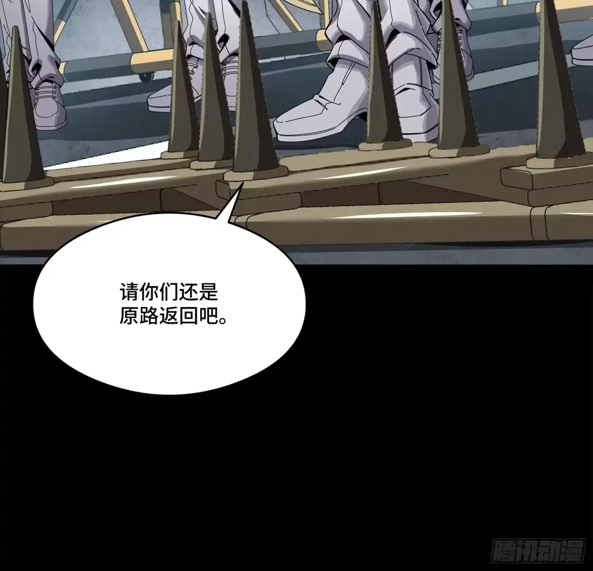 第70页
