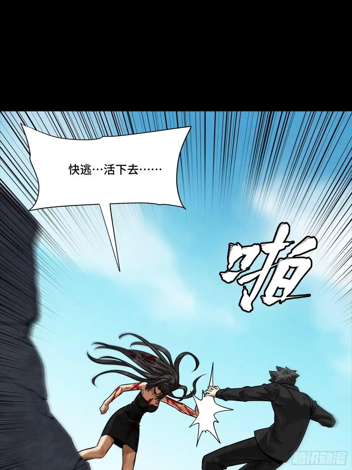 第41页