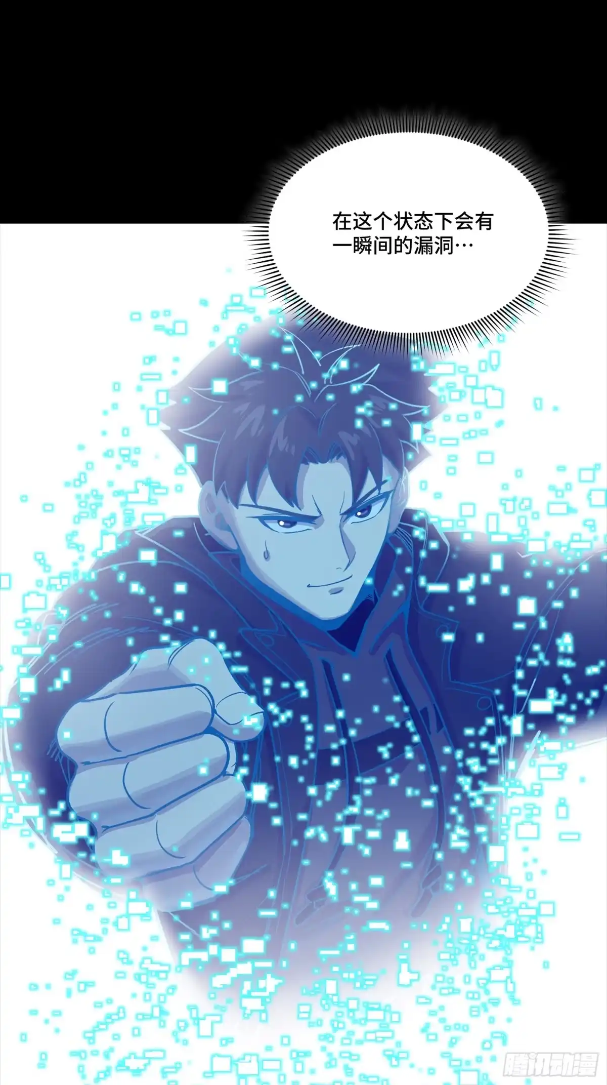 第64页
