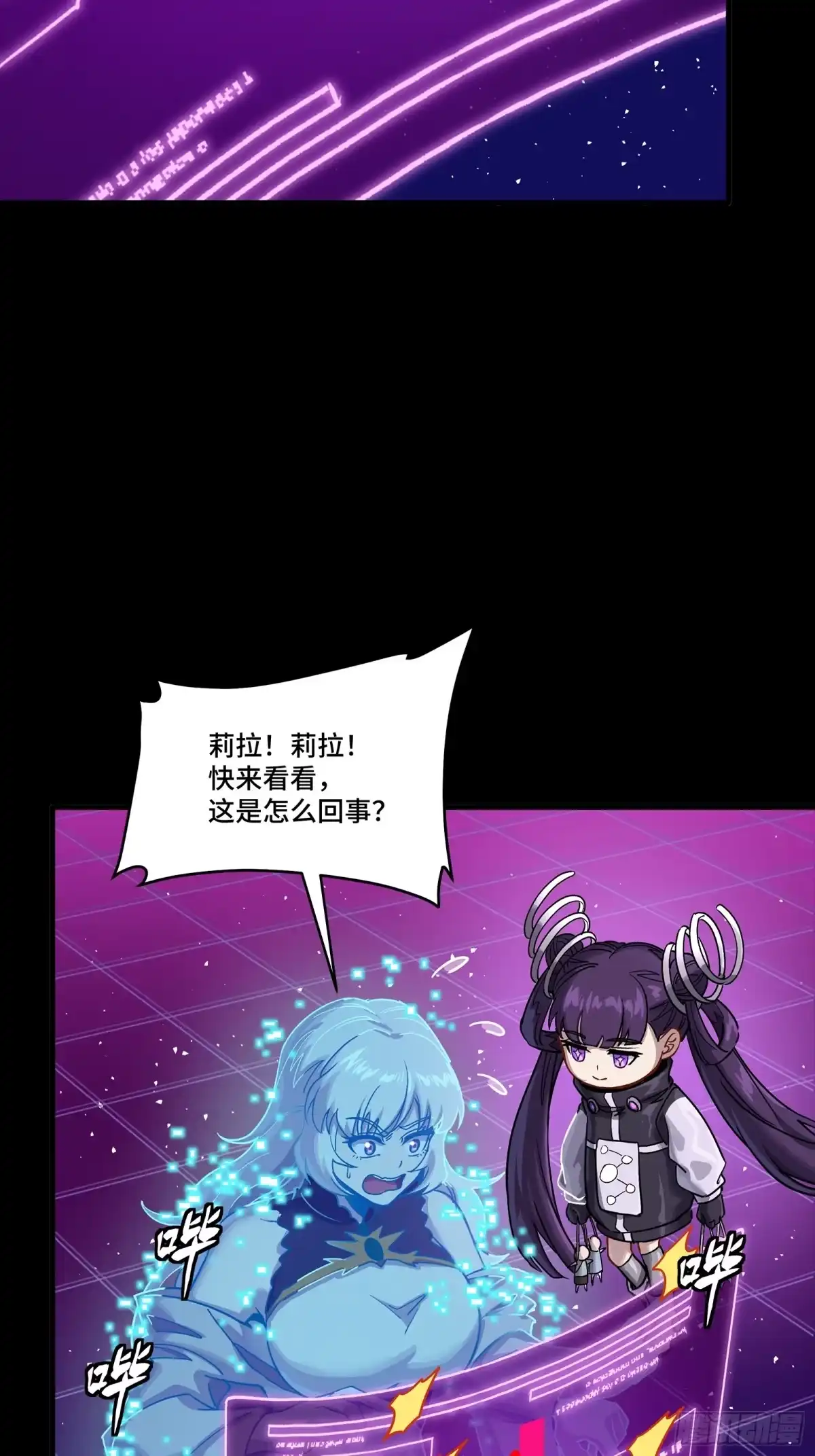 第72页