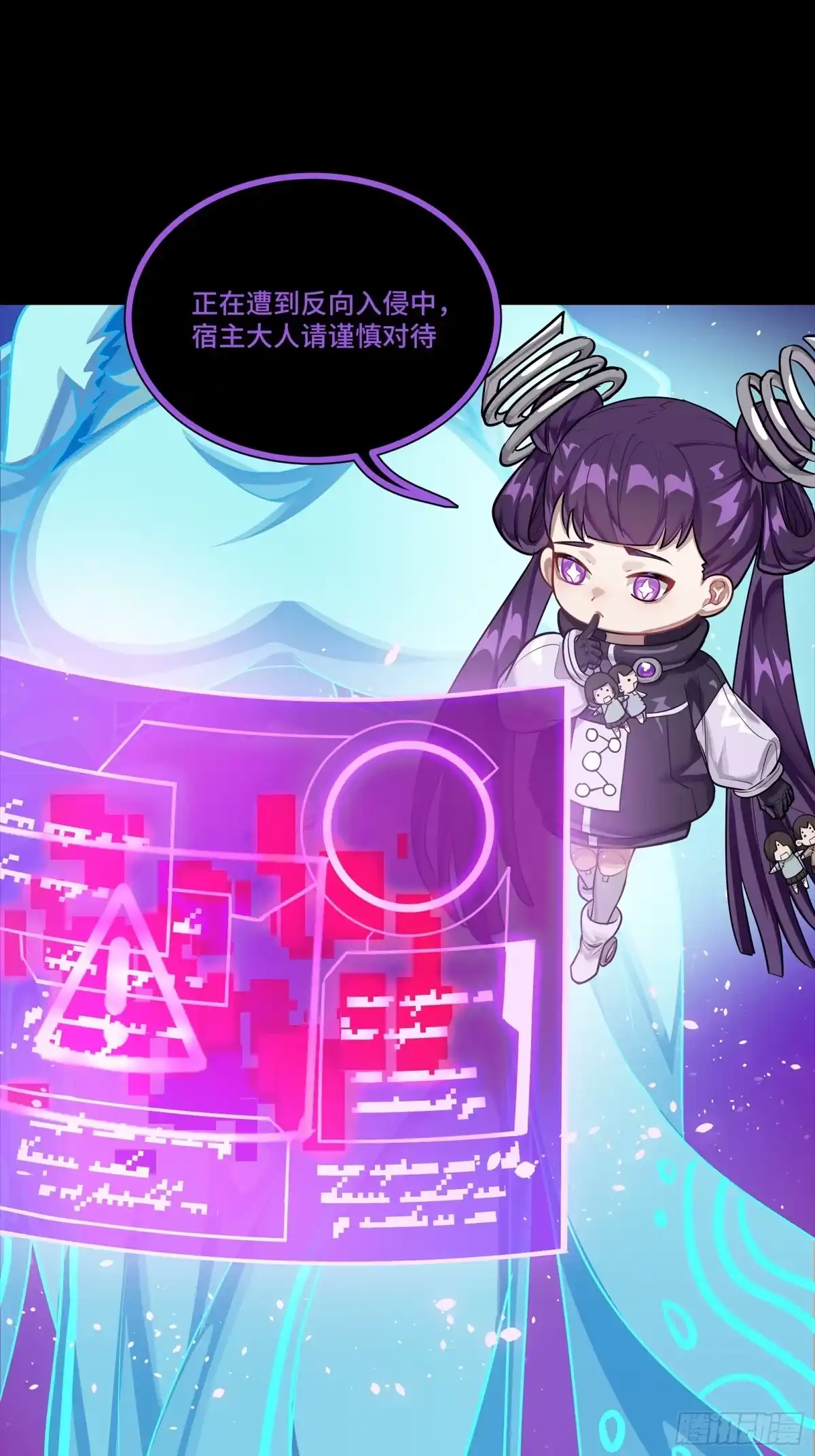第74页