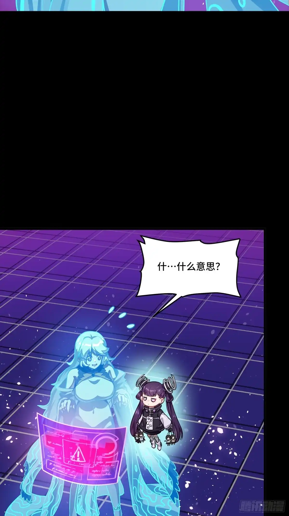 第75页