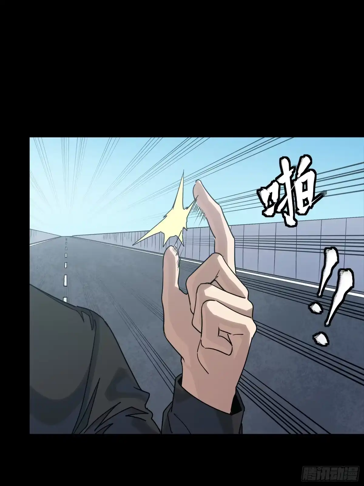 第57页