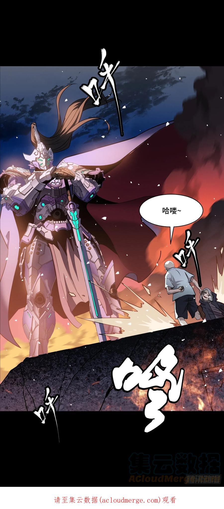第52页