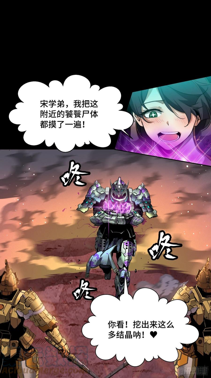第52页