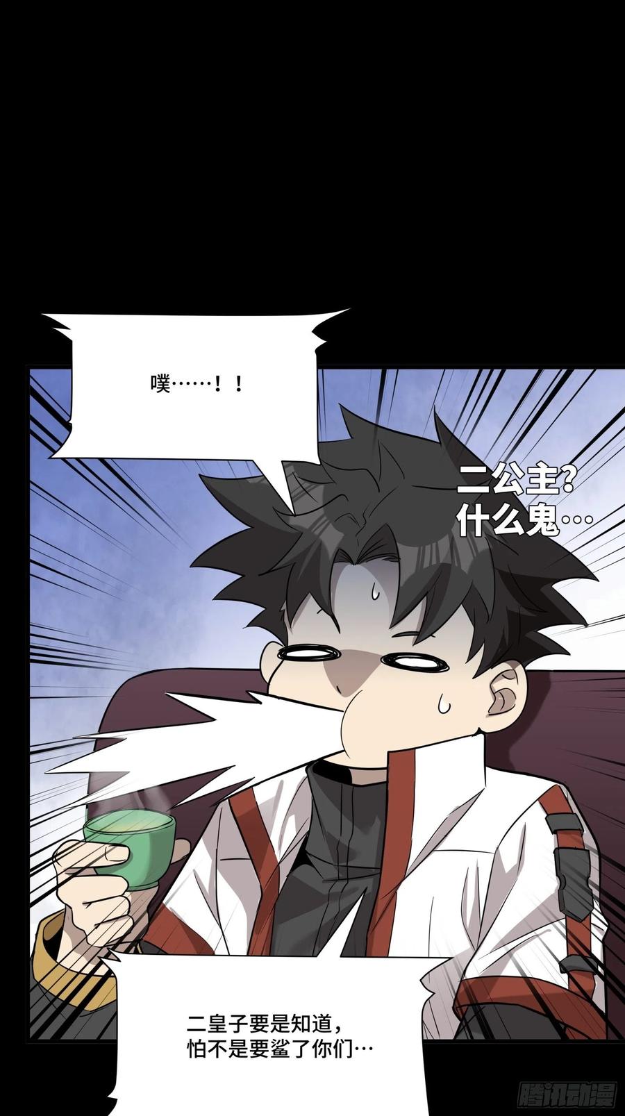 第65页
