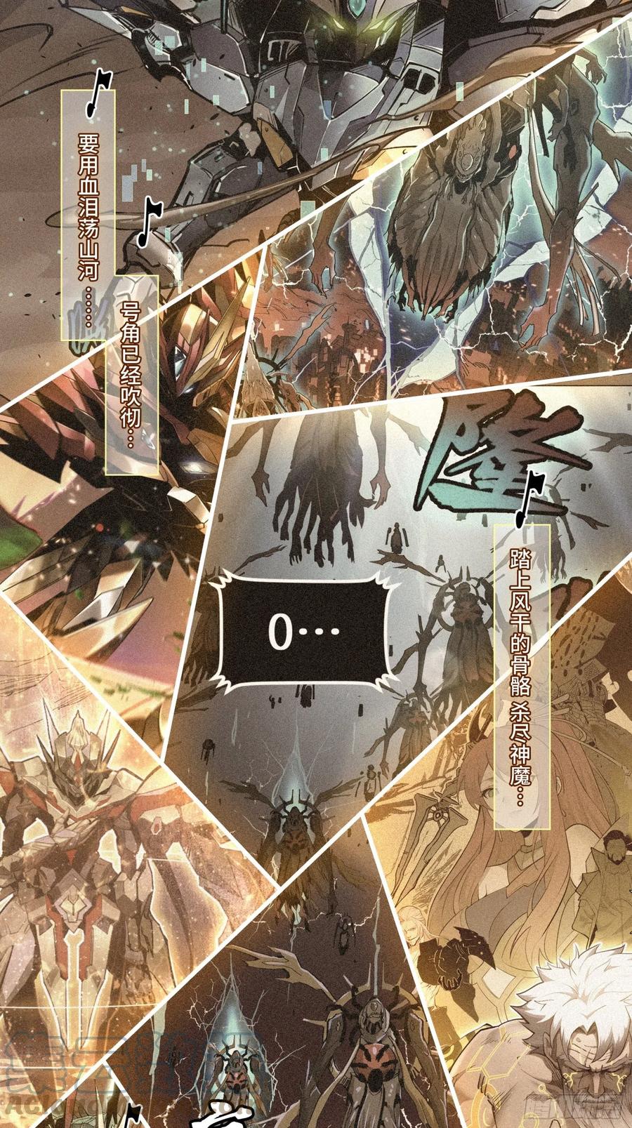 第70页