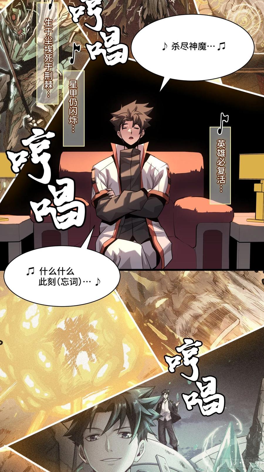 第71页