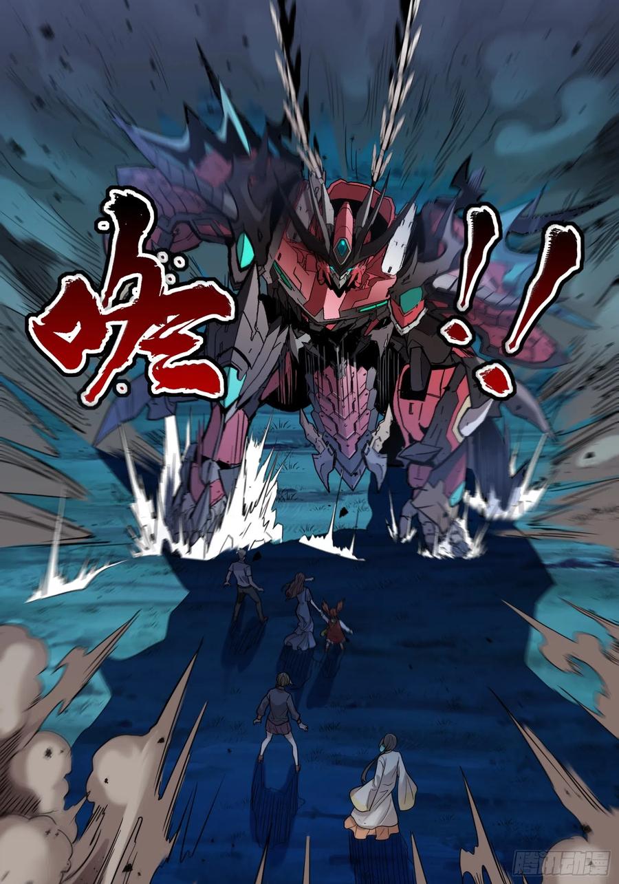 第47页