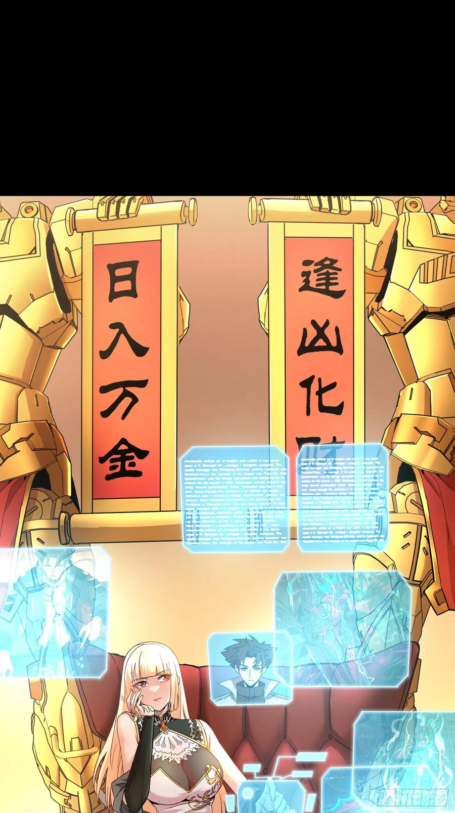 第59页