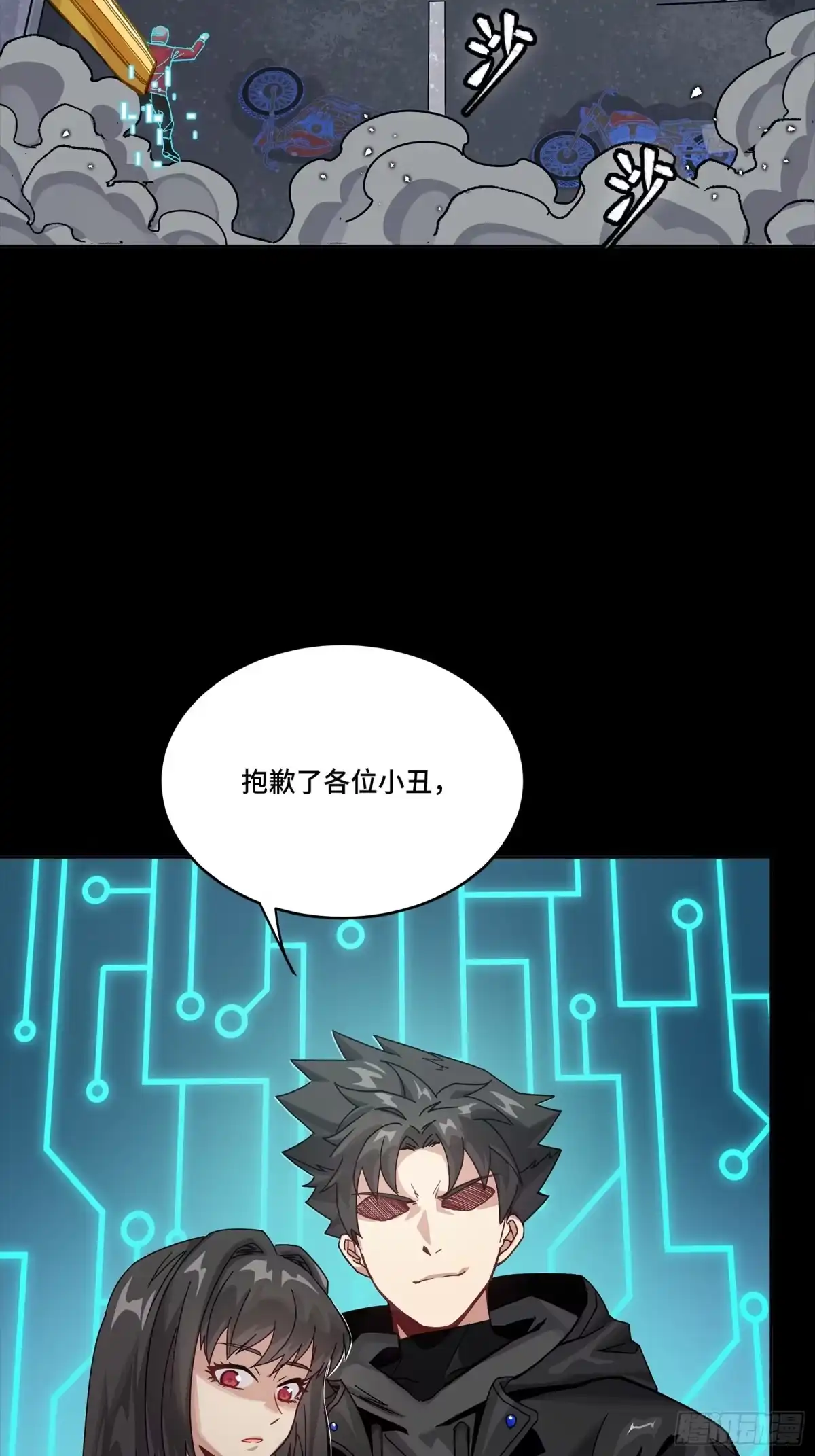 第44页
