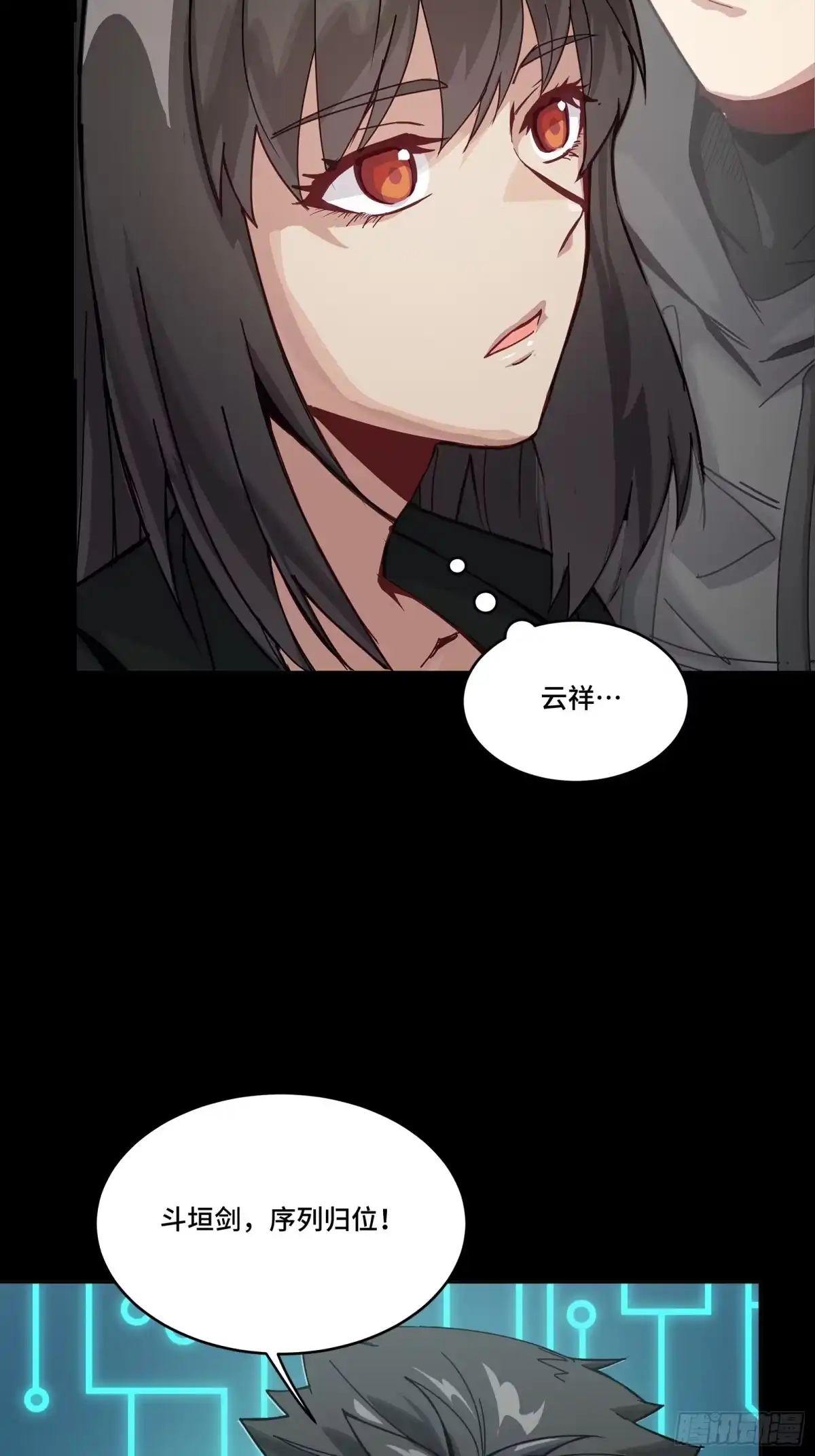 第46页