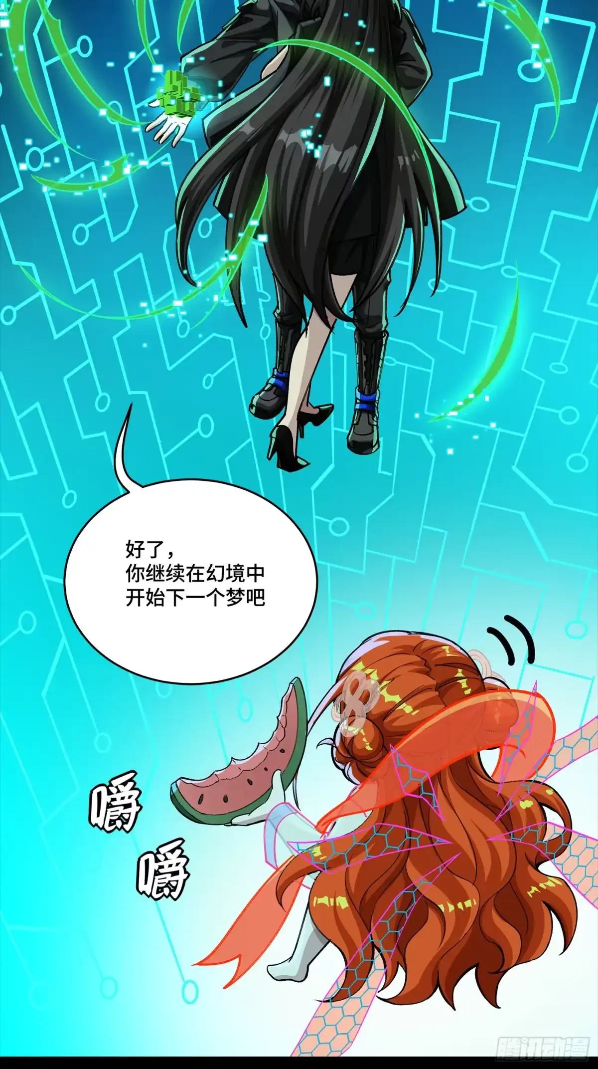 第27页