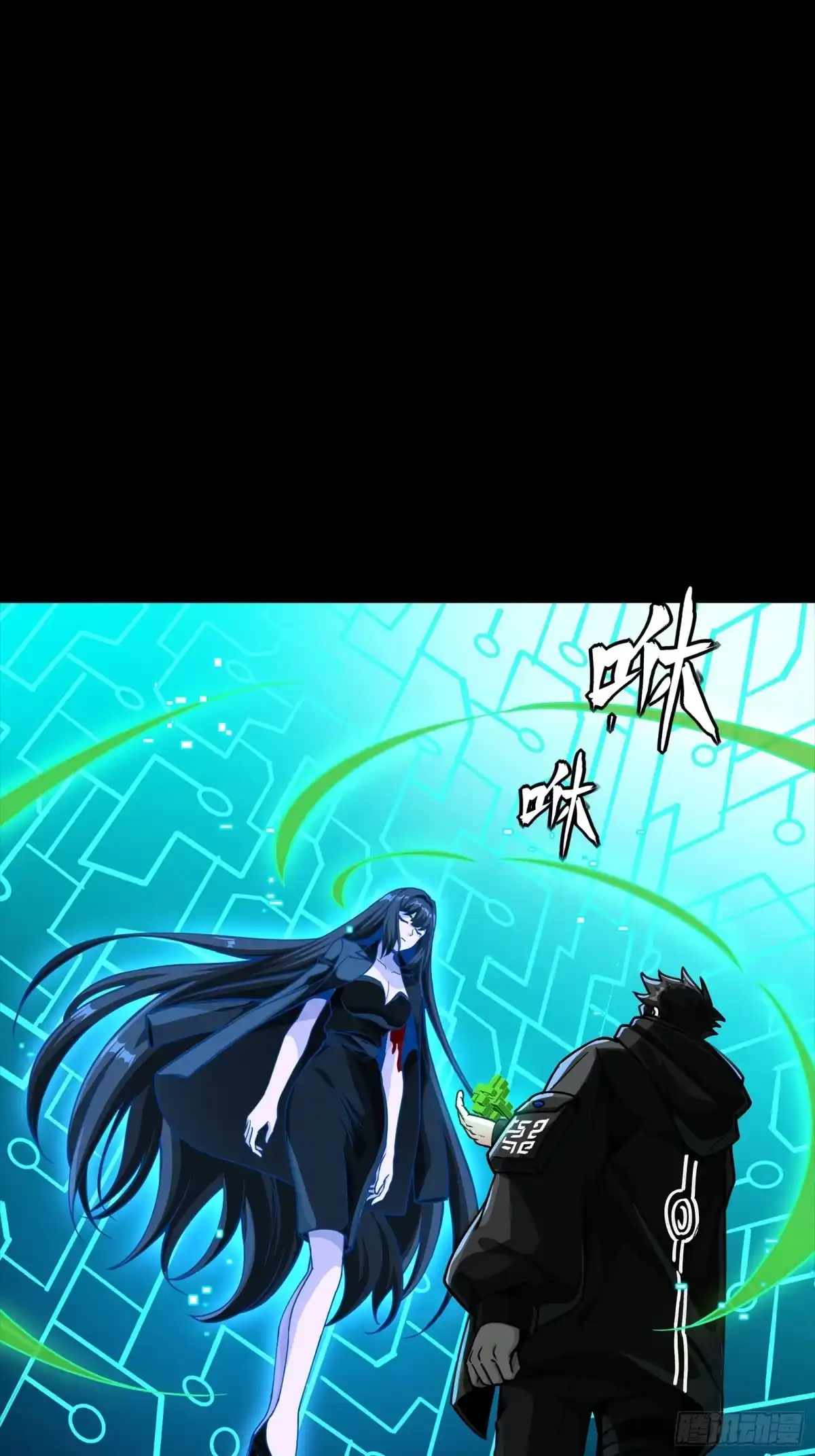 第30页