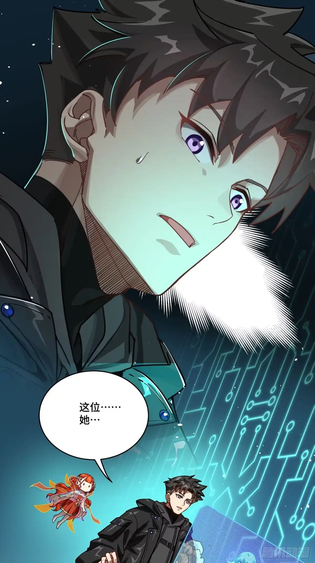 第49页