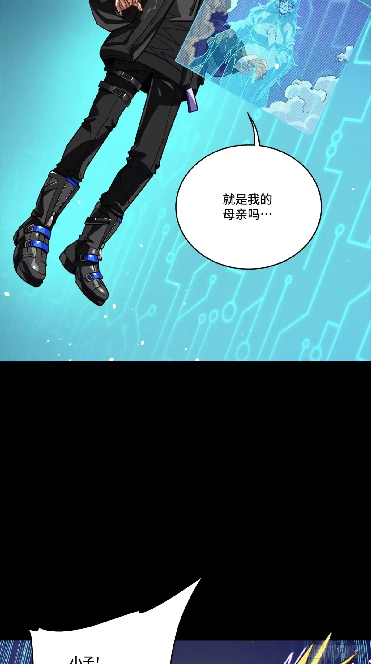 第50页