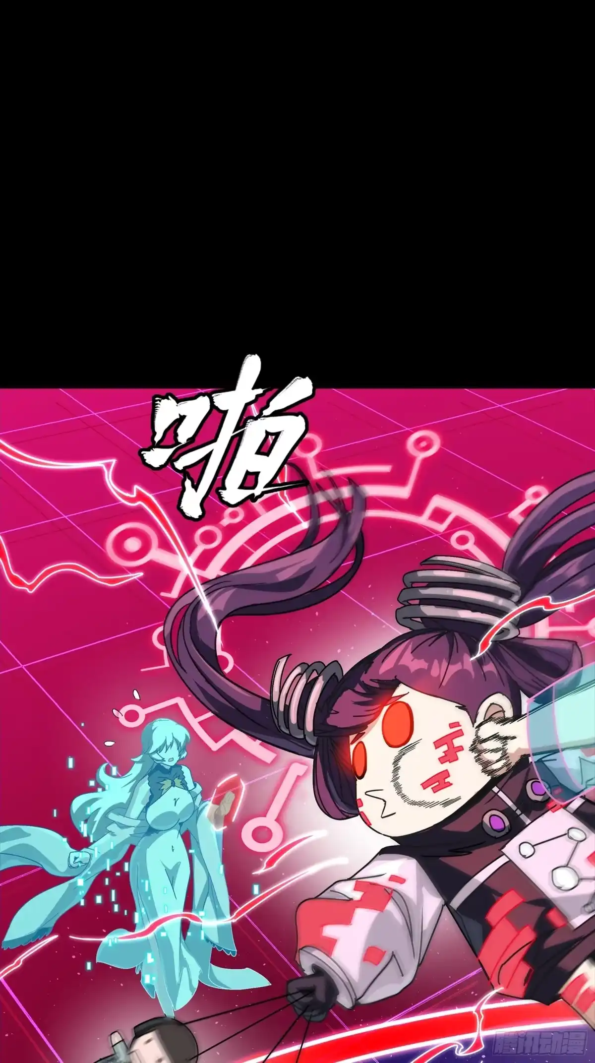 第32页