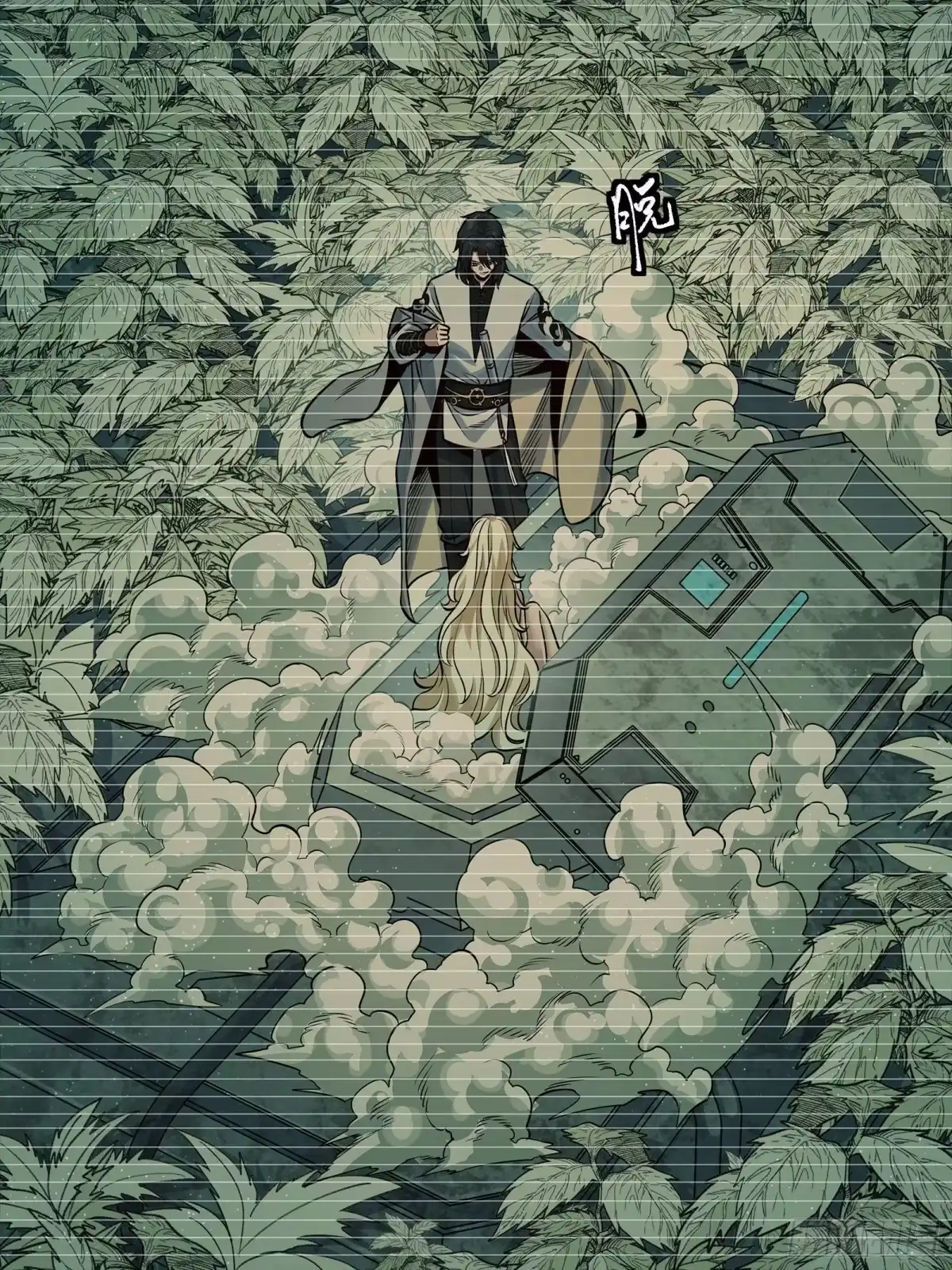 第49页