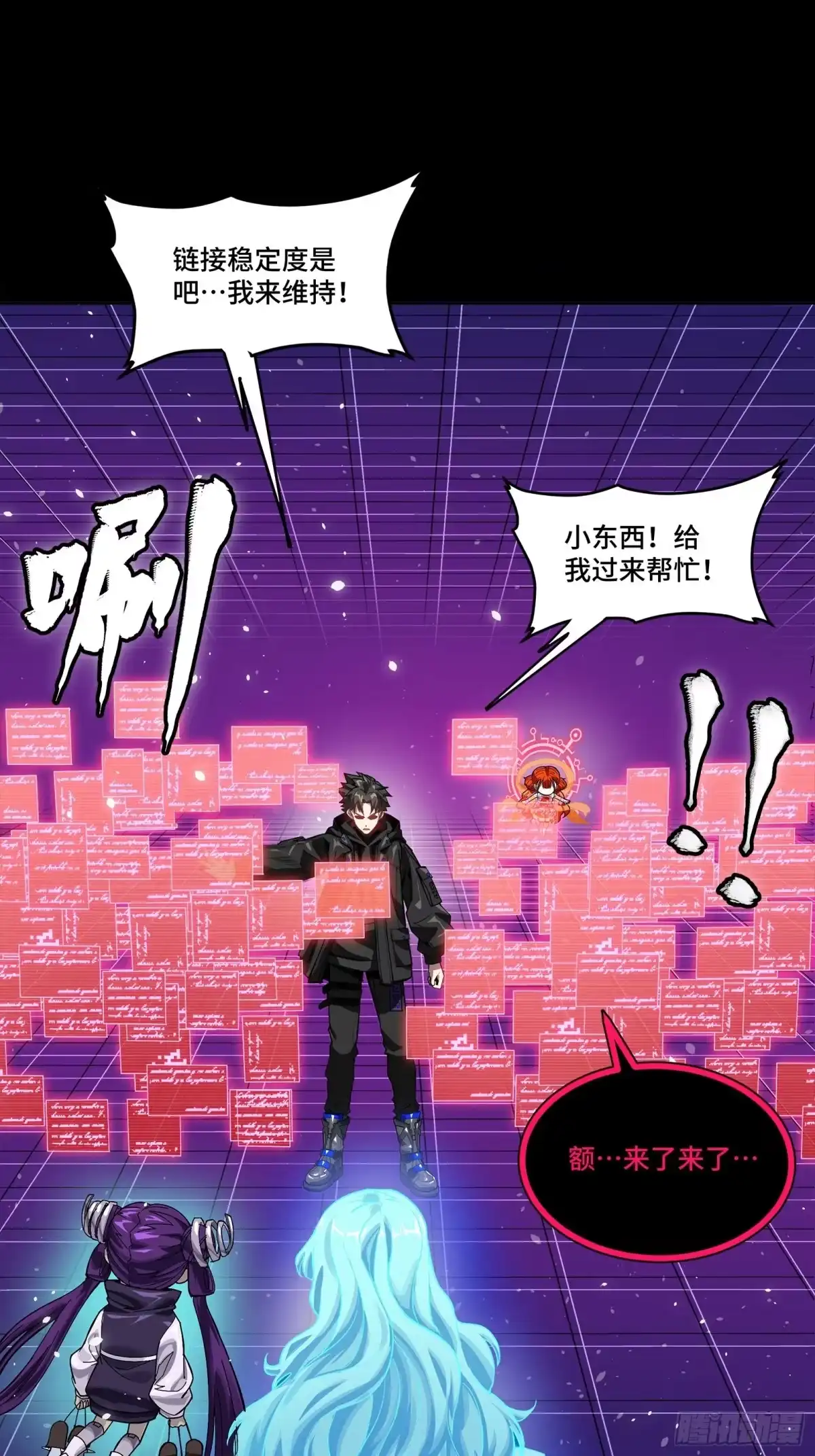 第44页