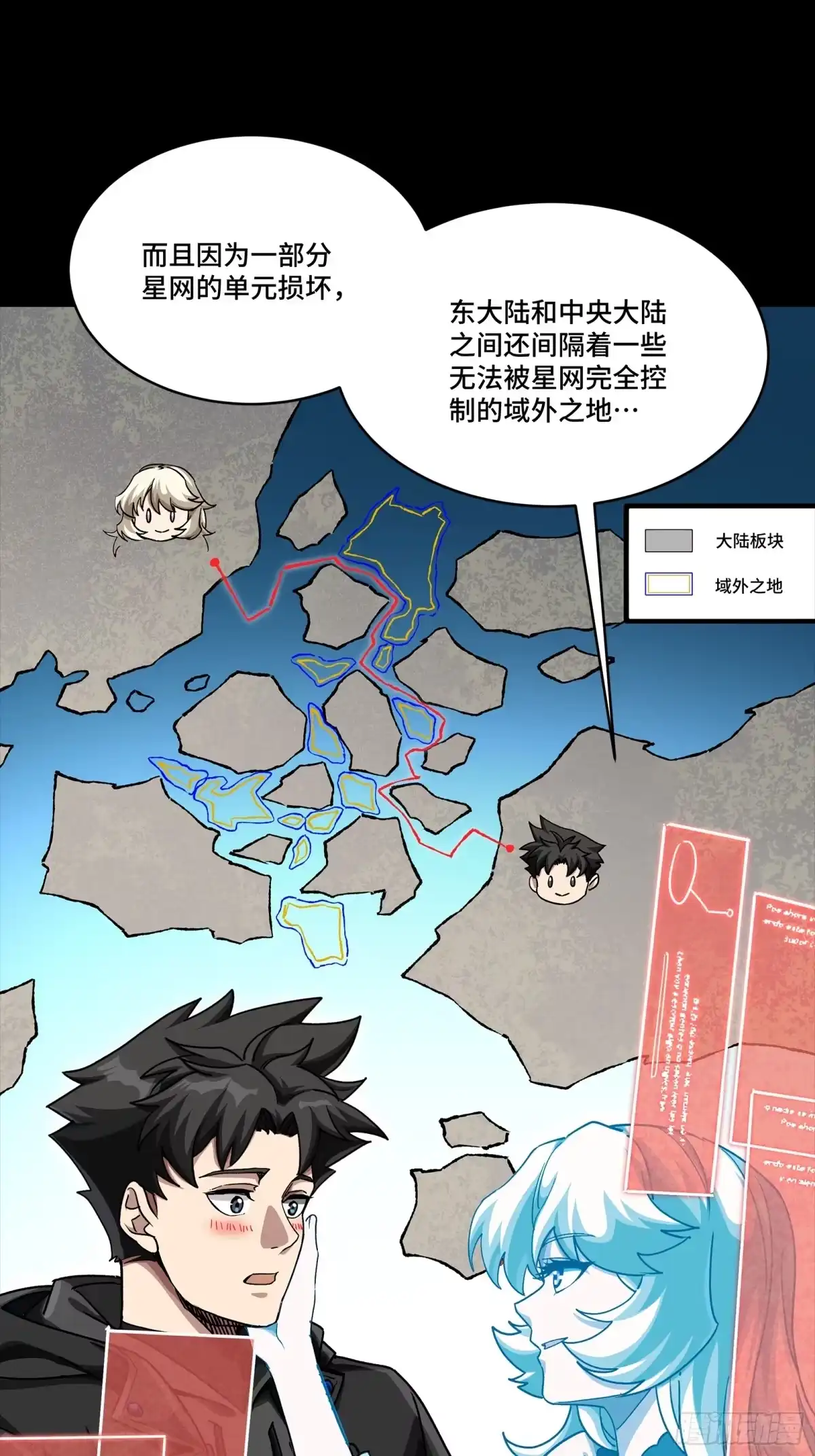 第31页