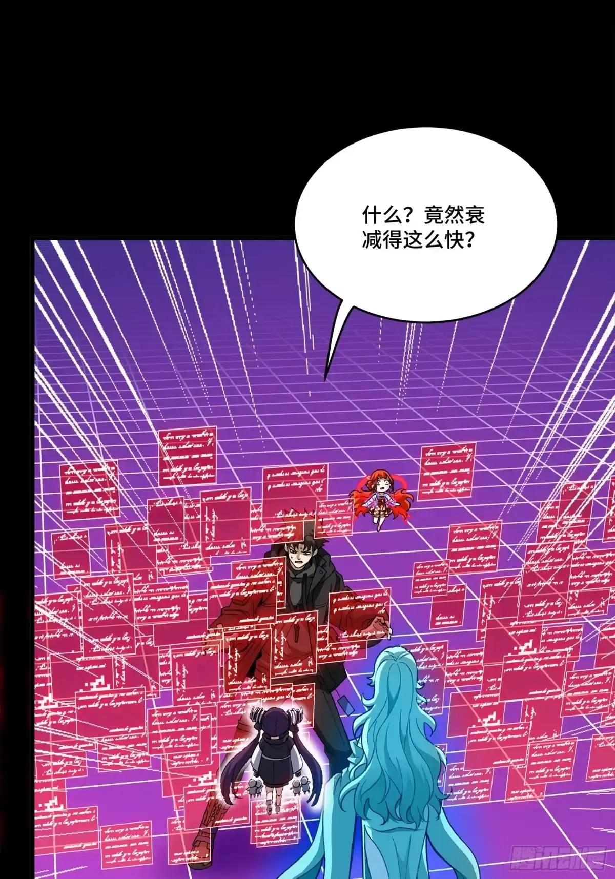 第49页