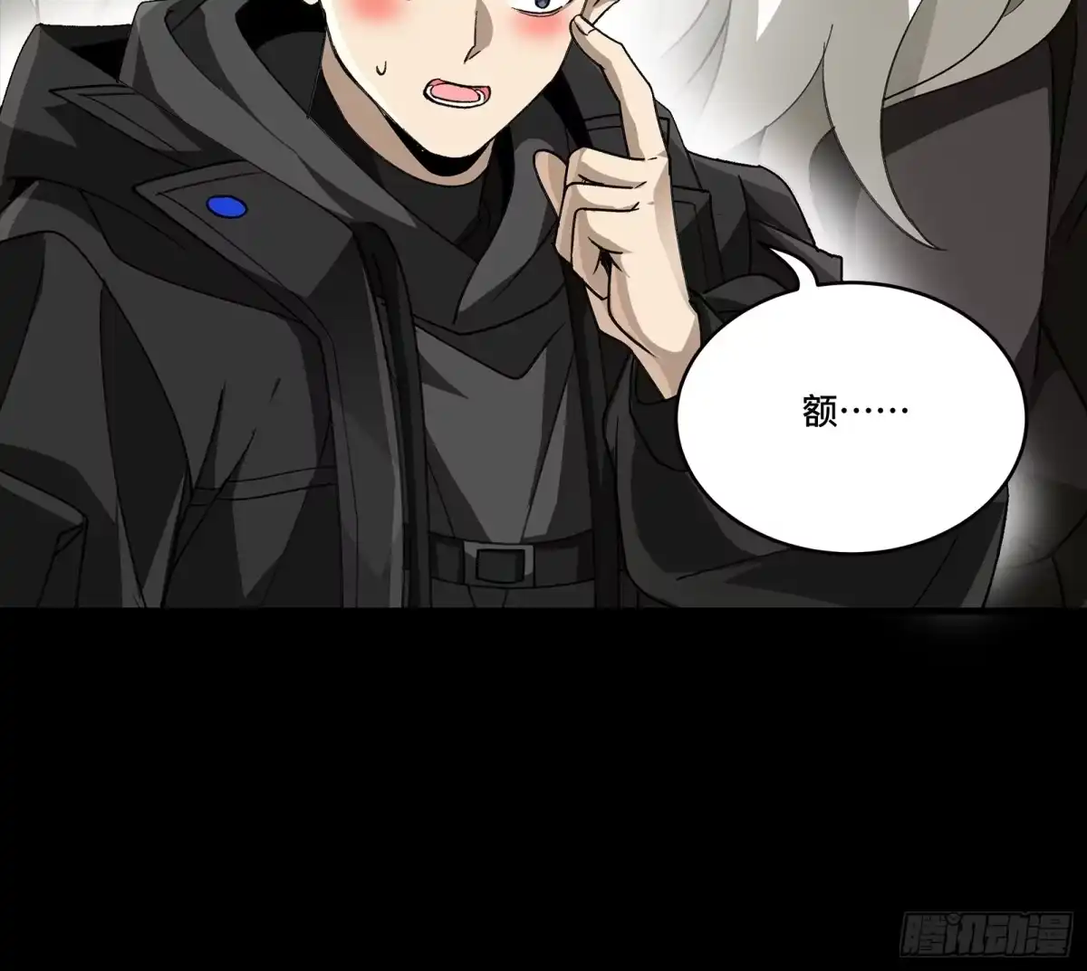第58页