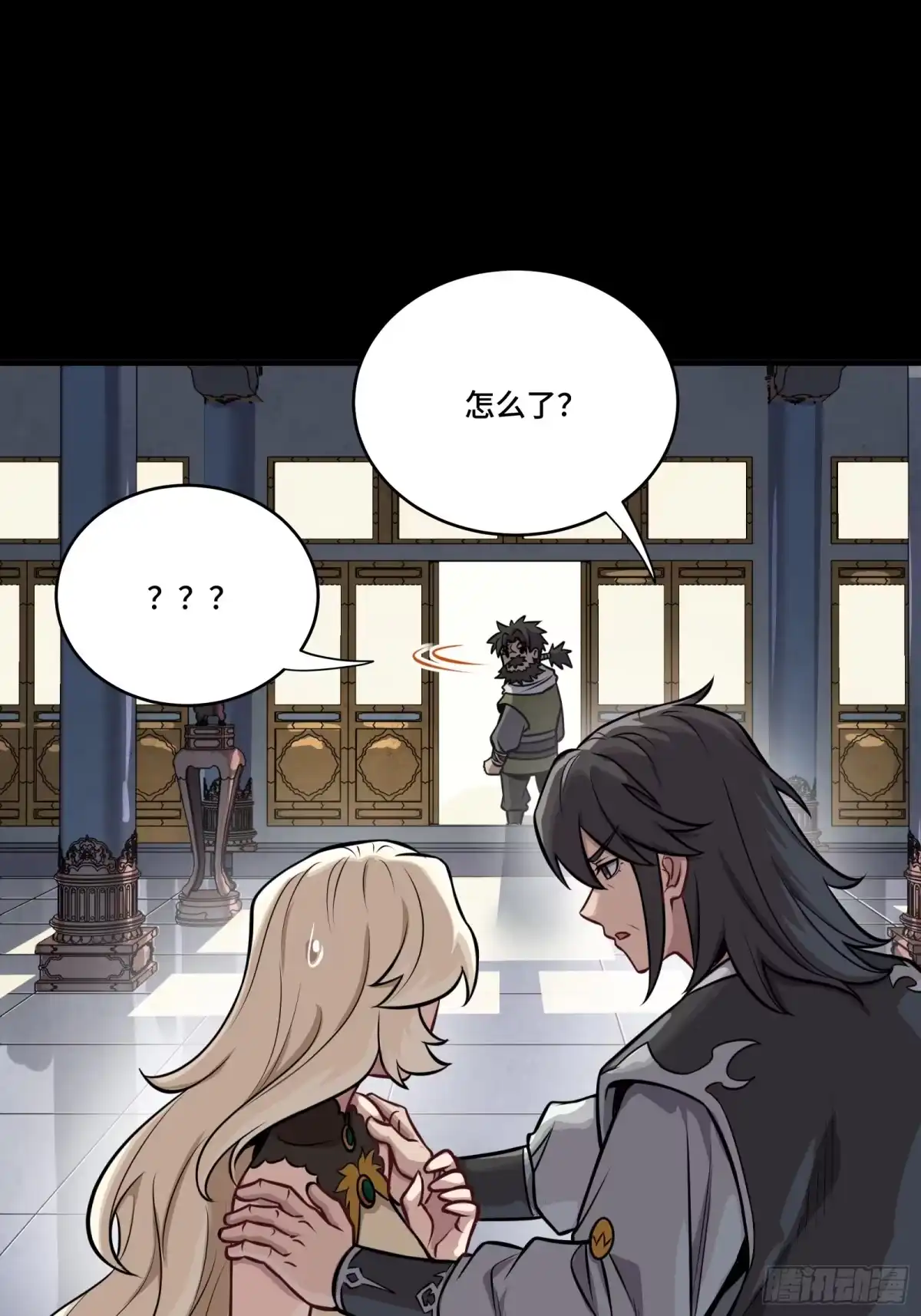 第42页