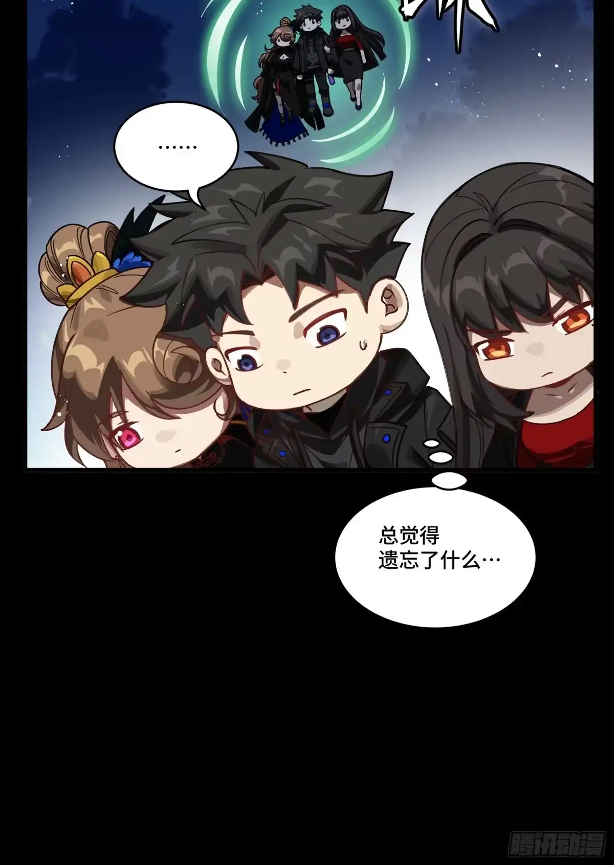 第60页