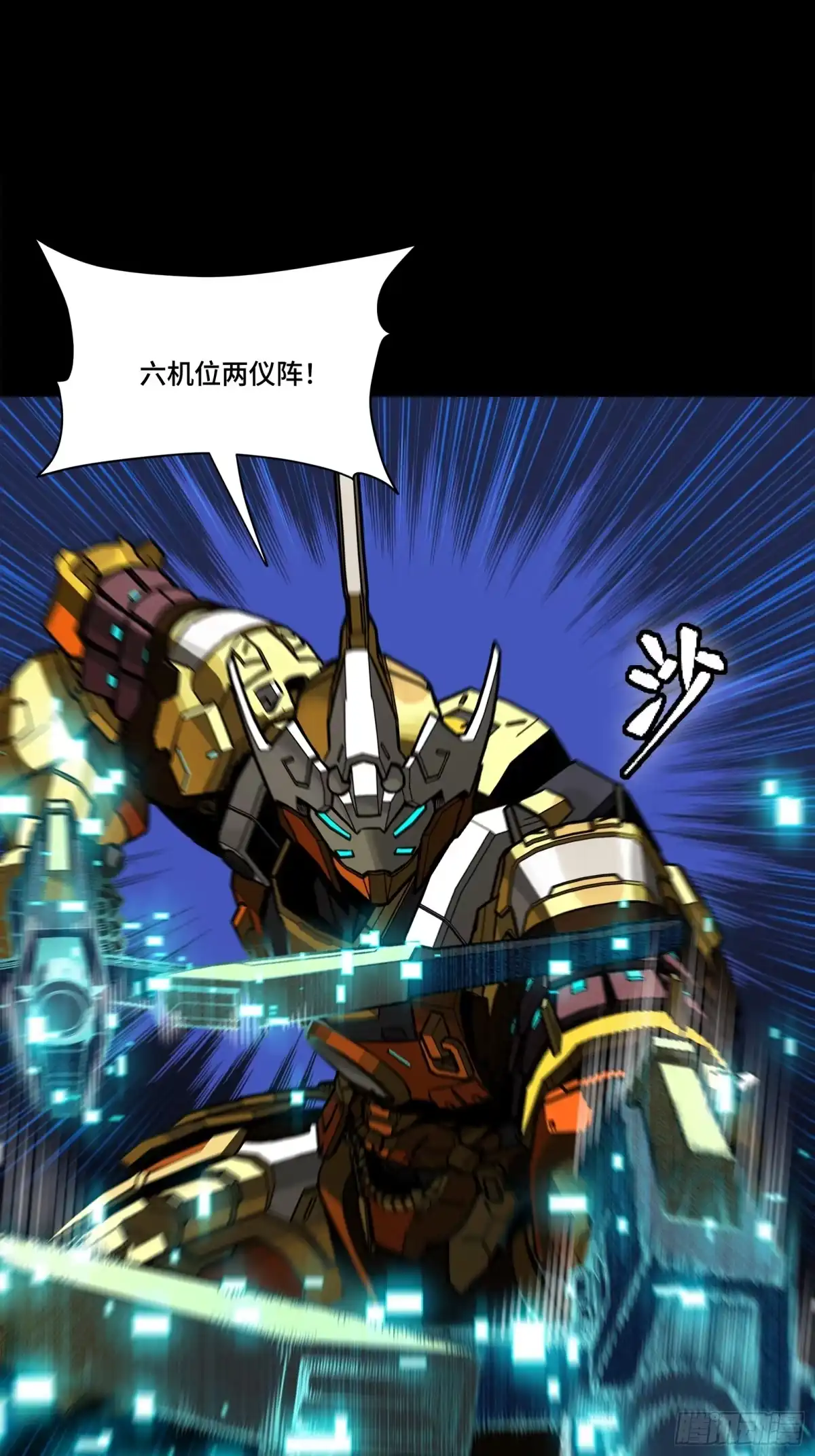 第43页