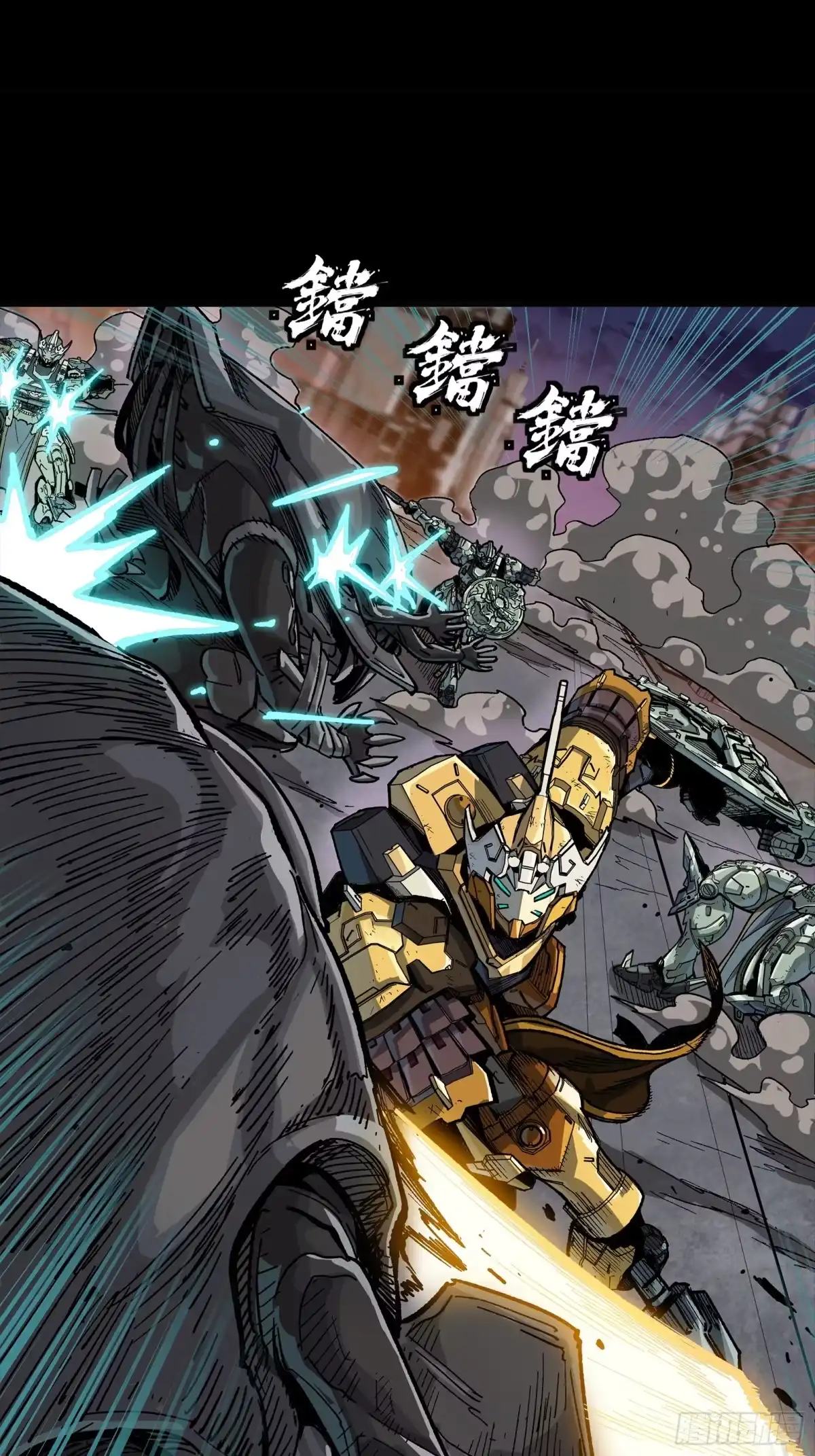 第52页