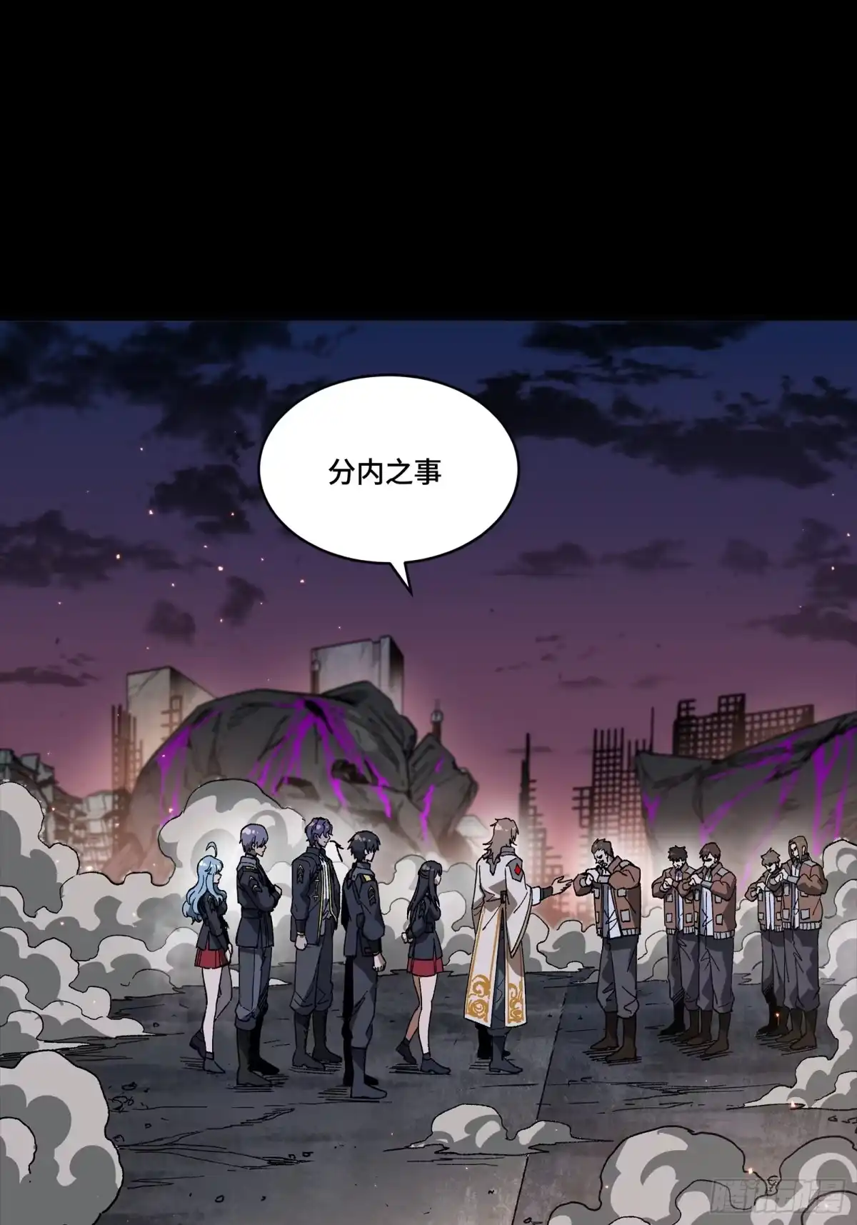 第70页