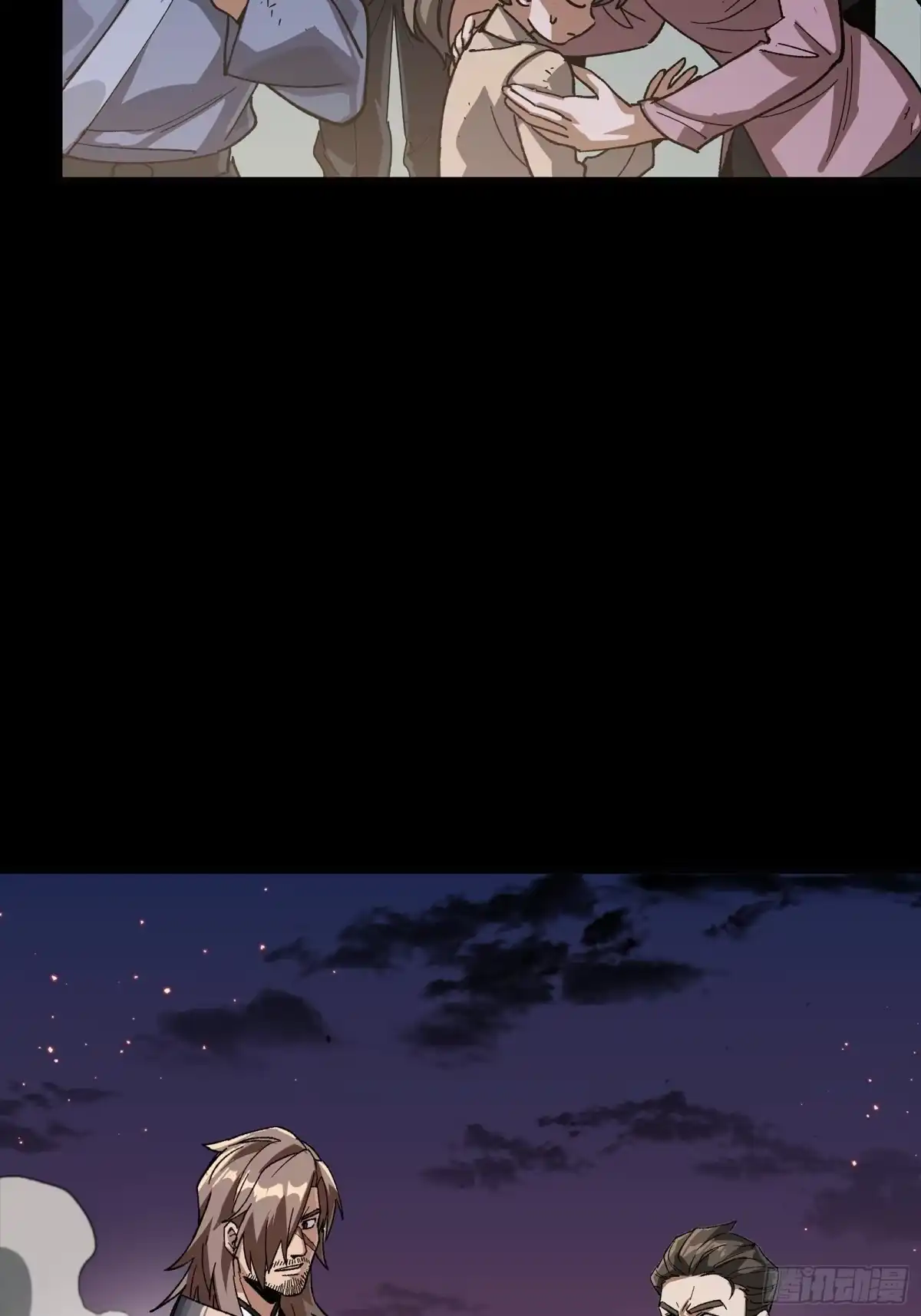 第75页