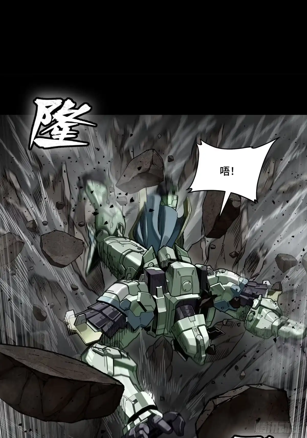 第100页