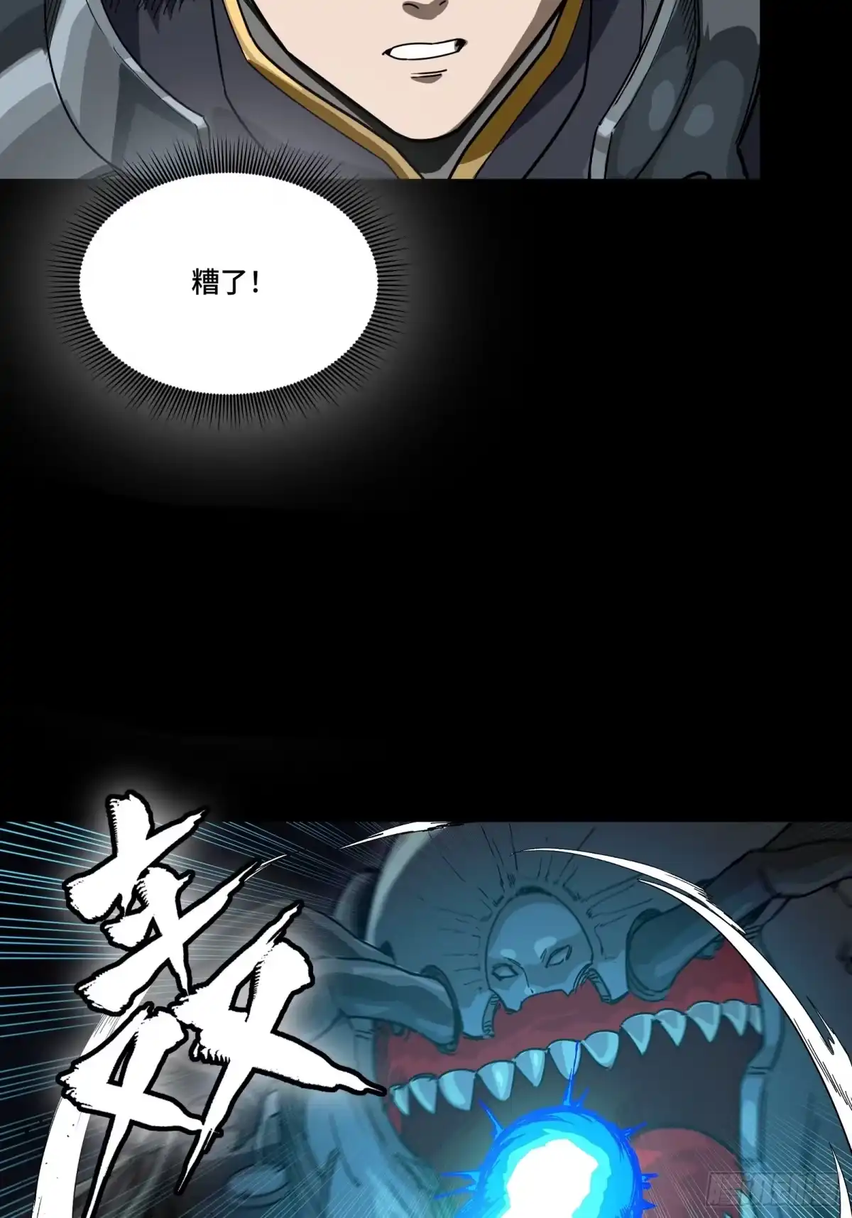第103页