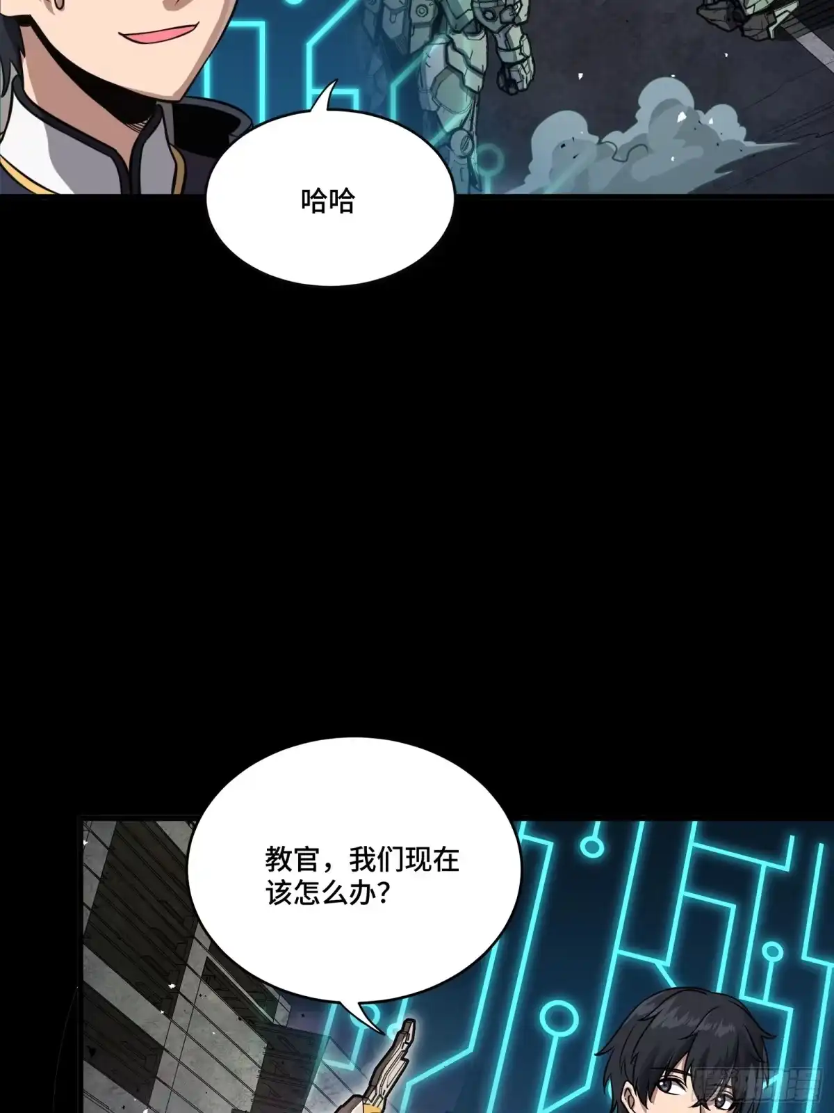 第50页