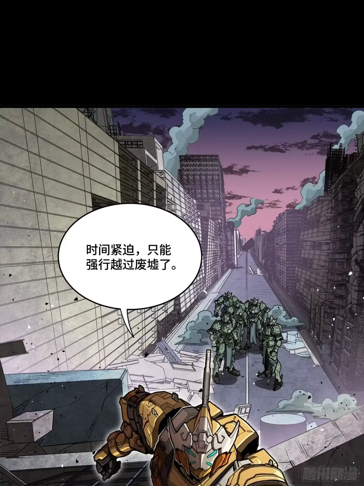 第54页