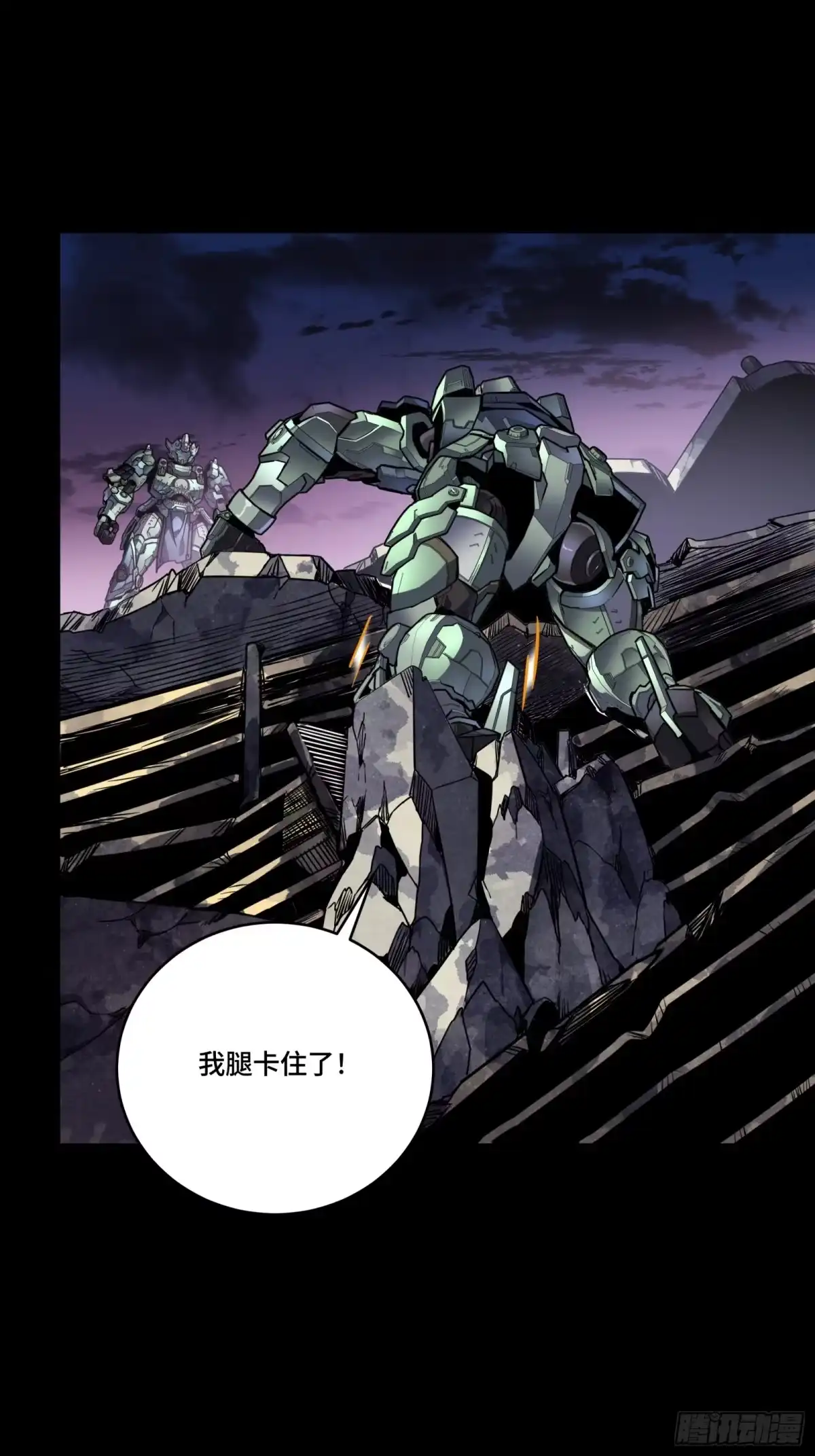 第65页