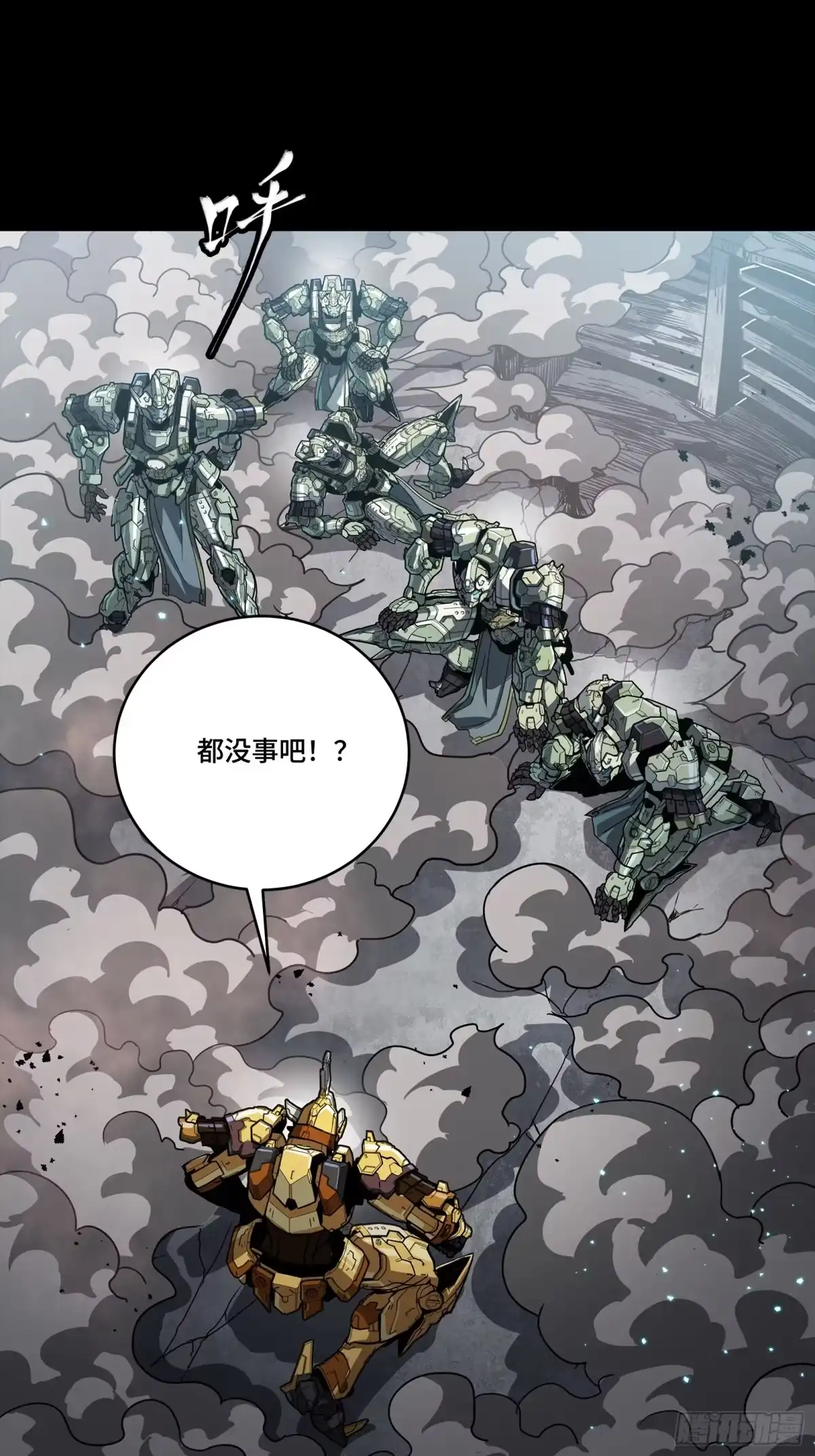 第79页