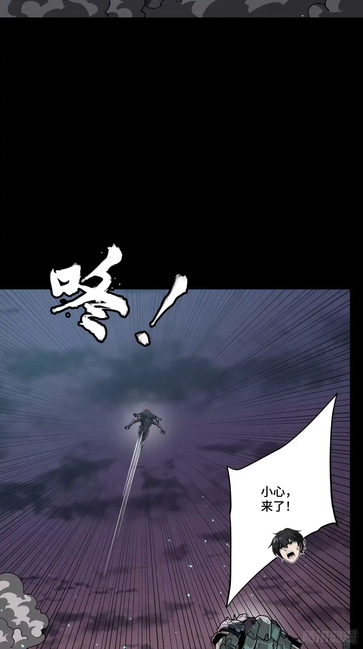 第80页