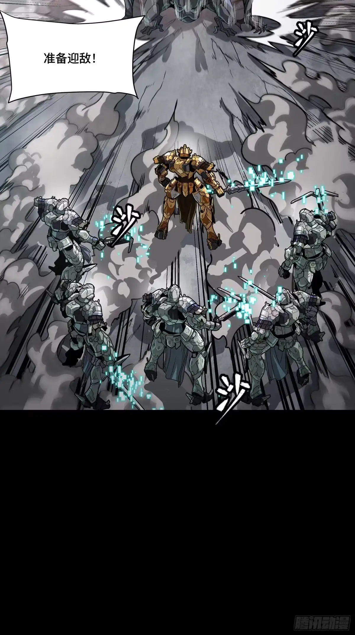 第82页