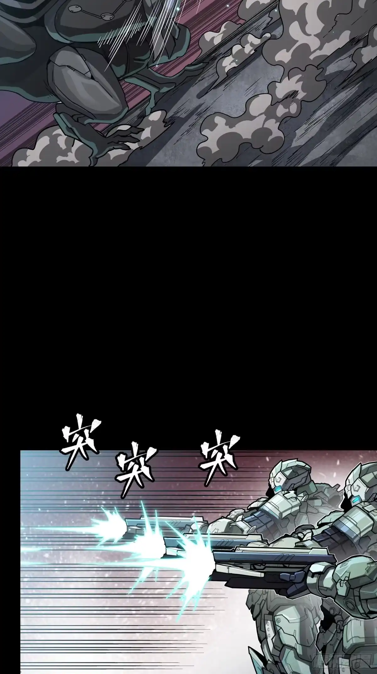 第85页