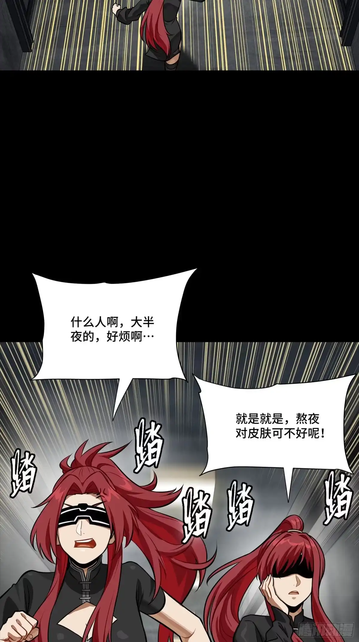 第57页