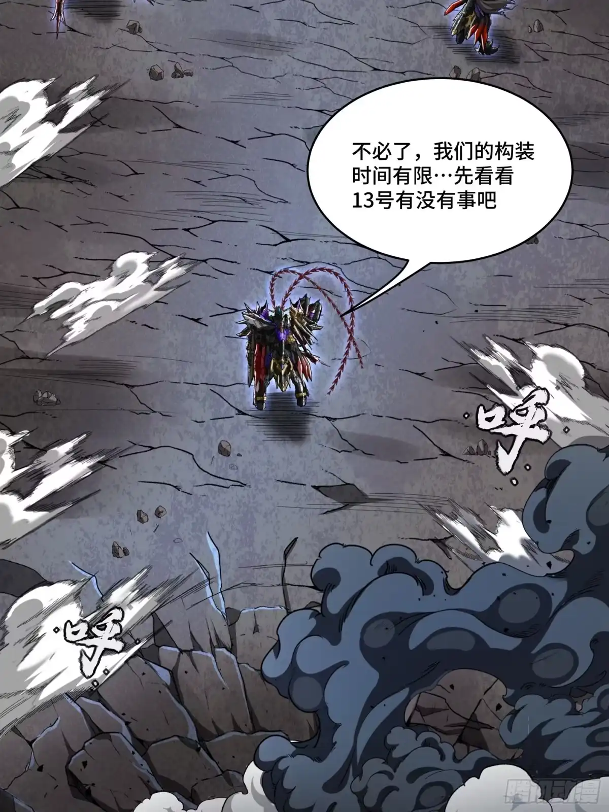 第46页