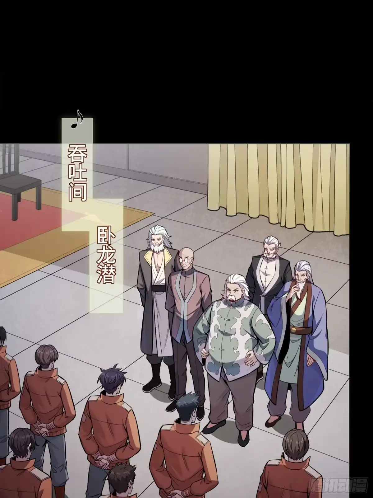 第18页