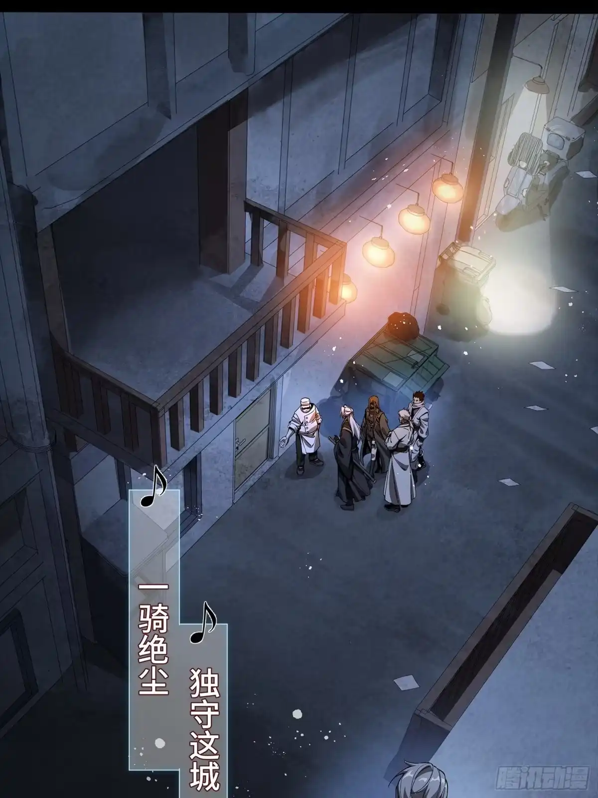 第28页