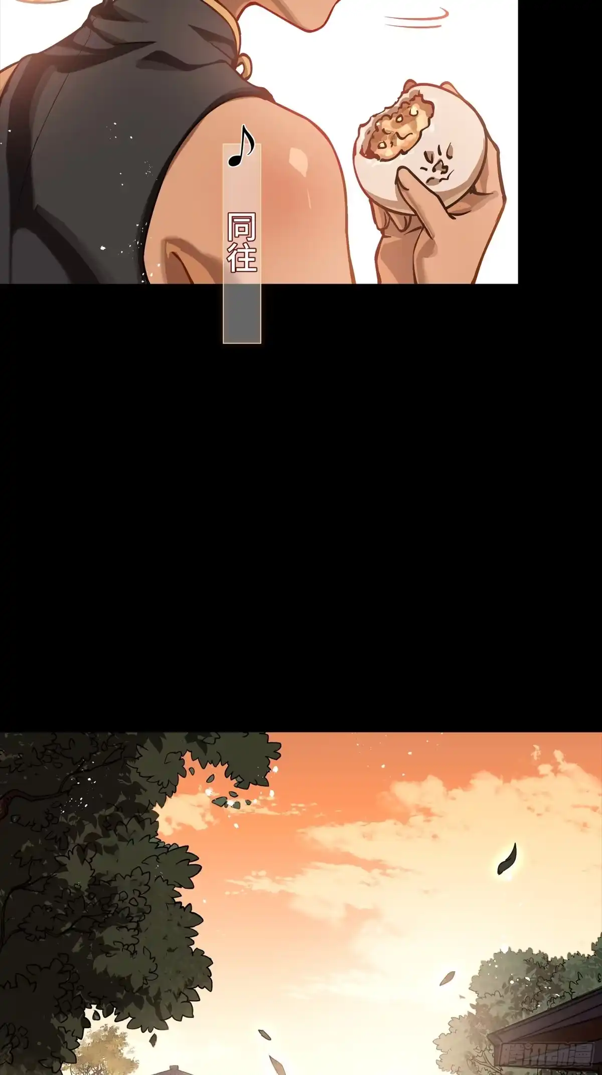 第68页